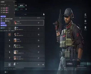 三角洲手机辅助怎么用透视自瞄效果